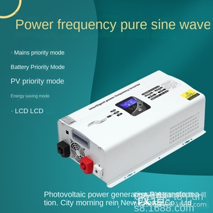 Voetstroom 5KW Zuivere positieve golf DC/AC-omvormer Hoogvermogen frequentieomvormer 90% efficiëntie 8KG RV-stalling Buitenapparatuur - Product Image 4