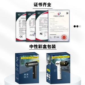 Mini aspirateur à main Art, 3300Pa, rechargeable, sans fil, pour voiture et bureau, avec fonction souffleur - Product Image 4