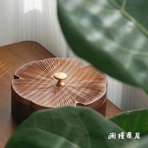 Boîte de rangement en bois massif en forme de fleur, en bois de Sapele avec bouton en laiton, pour le rangement décoratif du salon - Product Image 1