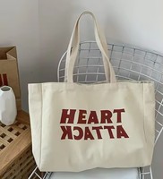 Sac fourre-tout en toile robuste et lavable, personnalisable, avec poche intérieure de rangement, idéal pour le campus, les études, l'école ou comme cadeau.