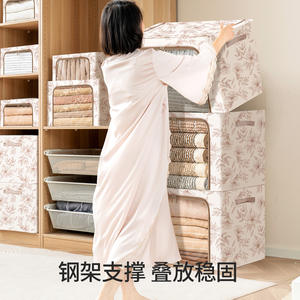 Clothes Storage <b>Box</b> Fabric <b>Large</b> Capacity Rectangle With Flower Pattern For Household Use - Product Image 5