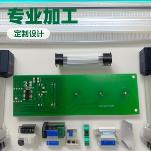LED <b>PCBA</b> Circuit Board Custom Design Manufacturing Lighting Application - Product Image 1