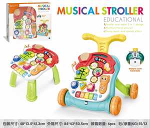 Marche-bébé portable 3 en 1 pour tout-petits, marche-bébé pour apprendre à marcher, jouet à pousser pour bébé de 12 mois et plus - Product Image 5