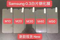 Protection d'écran en verre trempé ultra-clair à colle intégrale pour Samsung A05 A15 A25 A35 A55 5G et Samsung S24
