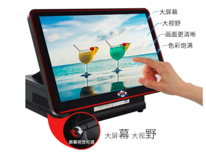 Münz spiel maschinen POS-management-<span class=keywords><strong>system</strong></span> - Product Image 2