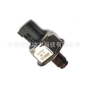 Nissan 45PP3-4 Common Rail Fuel Pressure <b>Sensor</b> <b>For</b> Navara D40 2.5L Diesel Engine Replacement Part - Product Image 2