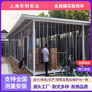 บ้านสำนักงานสำเร็จรูปจากแผงแซนวิช อาคารชั่วคราว ดีไซน์ทันสมัย รูปทรงสี่เหลี่ยมผืนผ้า ความหนาตามมาตรฐาน - Product Image 5