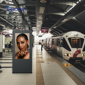 Ingscreen 43 inch năng lượng mặt trời Powered ngoài trời kỹ thuật số biển kiosk bán Hot tầng thường vụ <span class=keywords><strong>LCD</strong></span> signage cho các cửa hàng bán lẻ tàu điện ngầm OEM - Product Image 5