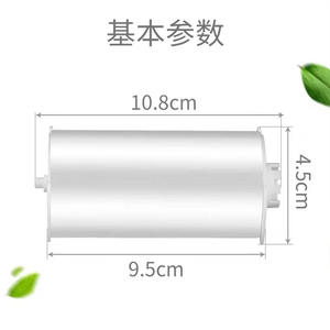 Couvre-siège de toilette jetable, rouleau de 8 dents, film PP de remplacement pour usage domestique et salle de bain - Product Image 1