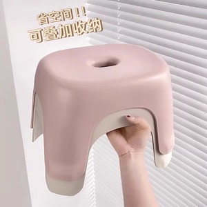 Friendship Thickened Plastic <b>Stool</b> <b>Small</b> Size For Home Living Room Bathroom Shower Changing Shoes - Product Image 4