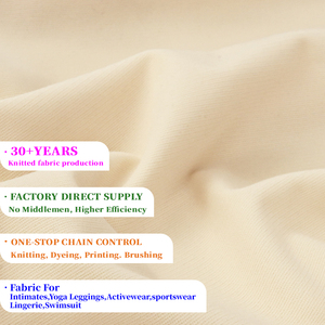 Tessuto Intimo Modellante 200GSM 42% Poliammide 58% Elastan, Tessuto in Maglia a Catena ad Alta Elasticità in Nylon Spandex per Shapewear - Product Image 4