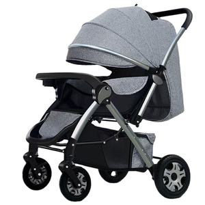 Poussette pliable pour bébé avec siège inclinable, tout temps, <span class=keywords><strong>guidon</strong></span> à pousser bidirectionnel, landau pour bébé avec 4 roues en caoutchouc amortissant les chocs - Product Image 1