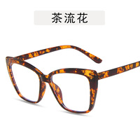 Nouveauté Promotion Chaude : Lunettes Anti-lumière Bleue Oeil de Chat, Monture Large, Tendance pour Femme, Montures de Lunettes d'Ordinateur Élégantes