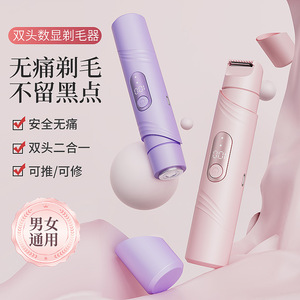 Electric Hair Remover Rechargeable Waterproof IPX7 Dual Head Shaver For Women And Men Body Grooming Device - Product Image 4