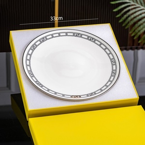 Best-selling Classic Style 13-inch Dinner Plate Set with Gift Box-Bone China <b>Microwave</b> & Dishwasher Safe for Home Hotel Weddings - Product Image 5