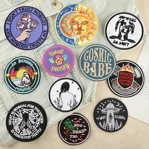 Patchs tissés personnalisés thermocollants grand format, logo brodé, patch brodé pour vêtements, chapeaux, sacs - Product Image 1