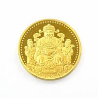 Pièce de monnaie commémorative personnalisée en alliage de zinc doré 3D, représentant le Dieu de la Richesse chinois, pour cadeau