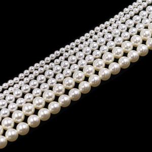 Oro chiaro 4mm 6mm 8mm 10mm <span class=keywords><strong>Swarovski</strong></span> perle sciolte di cristallo naturale per la creazione di gioielli di cristallo bianco e perle Ovski - Product Image 6