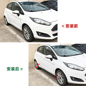 Amp-Z Side Skirt Diffuser Carbon Fiber Texture Matte Finish For Ford Fiesta Mk7 2008-2017 Small Surround Body Kit - Product Image 4