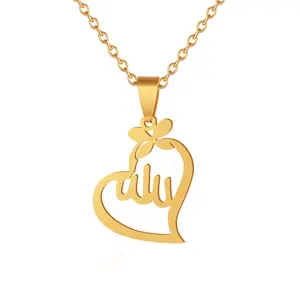 الديانة الغربية مجوهرات الإسلام مسلم الله قلادة قلادة الفولاذ المقاوم للصدأ 18k الذهب الحقيقي مطلي القلب قلادة الله