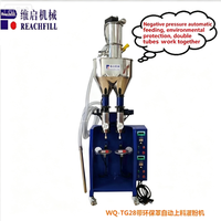 Machine de remplissage automatique de toner à double tête avec couvercle écologique et station de remplissage et d'emballage de poudre de toner à alimentation automatique