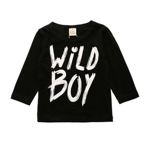 ชุดเสื้อผ้าเด็กผู้ชายแบรนด์ดังสไตล์เกาหลีจาก Ebay - Product Image 3