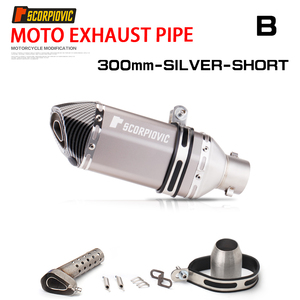 Pot d'échappement modifié pour moto 51MM AK pour Ninja 250 Yongyuan 350 R25 R3 Z400 <span class=keywords><strong>MT07</strong></span>, tuyau d'échappement hexagonal 300MM - Product Image 3