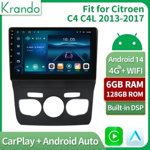 Unité principale de voiture de 9 pouces pour Citroen <span class=keywords><strong>C4</strong></span> C4L 2013-2017 Android <span class=keywords><strong>Autoradio</strong></span> Stereo Navigation Wireless CarPlay Android Auto DSP 4G <span class=keywords><strong>GPS</strong></span> - Product Image 3
