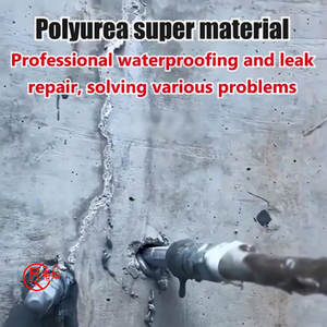 <span class=keywords><strong>YURU</strong></span> Matériau d'étanchéité à haute élasticité, joint de dilatation, polyurée monocomposant, revêtement en polyurée - Product Image 3