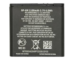 Groothandel Vervanging 1100Mah Li-Ion Batterij BP-6M Bp 6M Bp 6M Telefoon Batterijen Voor Nokia 6233 6280 6288 9300 N73 N77 N93 N 93 N 93S - Product Image 4