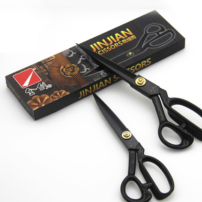 Jinjaian Tailor Scissors - Sharp, Durable, and Versatile