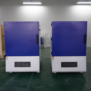 <span class=keywords><strong>Four</strong></span> à moufle électrique pour traitement thermique à 1800 degrés, pour la frittage de céramiques, de poteries et de matériaux métalliques - Product Image 1