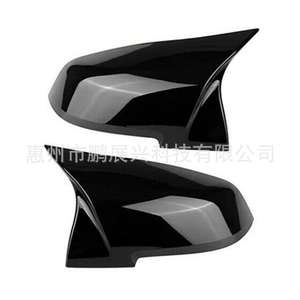 Coque de rétroviseur BMW en plastique ABS, ensemble complet gauche et droit 51162222544 pour Série 3 Série 4 F20 F30 F34 - Product Image 1