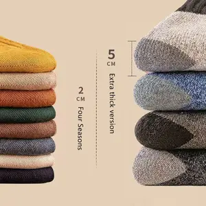 2023 nuove calze di lana 100% spesse calze da donna invernali invernali calde calze da sci pesanti in lana merino da donna
