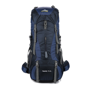 Custom 70L ultraleggero alla moda zaino <span class=keywords><strong>da</strong></span> viaggio impermeabile per escursioni in <span class=keywords><strong>montagna</strong></span> borse per uomo e donna - Product Image 6
