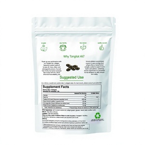 Gélules de Tongkat Ali à succès avec huile MCT pour complément de performance masculine à base de plantes - Product Image 2