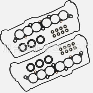 Cylinder Head <b>Gasket</b> Set For Toyota 3VZFE 5VZFE Engine 3.0L 3.4L VS50422R - Product Image 3