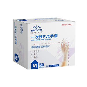 Gants jetables en PVC Intco, taille moyenne, 50 pièces, qualité alimentaire, pour la restauration, les travaux ménagers, la beauté - Product Image 1