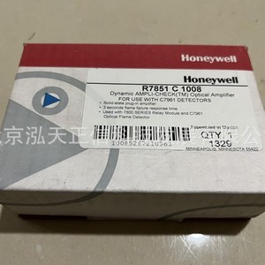 Amplificateur de flamme Honeywell R7851C1008 - Produit authentique - Demande de prix disponible - Product Image 1