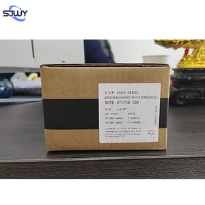 ตัวควบคุมอุตสาหกรรมแบบลดแรงดันและควบคุมรุ่นดั้งเดิม 67CFSR - Product Image 5