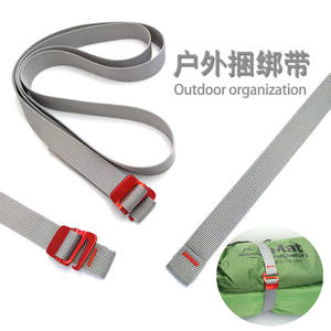 Outdoor <b>Straps</b> Nylon 1cm 135cm Metal <b>Buckle</b> Simple <b>Buckle</b> Luggage Bundling Ski <b>Straps</b> - Product Image 3