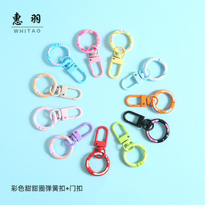 Donut fai da te color caramella, anelli a molla, fibbie per porte, portachiavi con vernice effetto cotto, accessori pendenti, ganci per cellulari - Product Image 3
