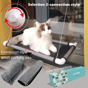 Populaire Offre Spéciale personnalisé en gros en plastique écologique ventouses de sécurité multicolore chat dormir fenêtre perchoir lit <span class=keywords><strong>hamac</strong></span> - Product Image 5