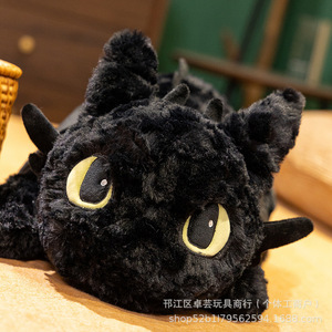 Joli petit <span class=keywords><strong>dragon</strong></span> sans dents, Furie nocturne, Furie blanche, peluche, jouet en peluche de dessin animé transfrontalier, nouveau jouet en peluche - Product Image 5