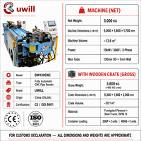 Machine de pliage automatique de tuyaux DW-130CNC pour le traitement de l'acier inoxydable, du cuivre et de l'acier au carbone, diamètre 130 mm (5 pouces)