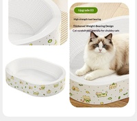Griffoir pour chat en carton blanc 3-en-1, rond/ovale, style mignon, pour affûter les griffes et jouet de repos