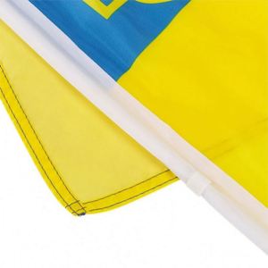 ธงรถยนต์โพลีเอสเตอร์กันน้ำพิมพ์ลายตามสั่ง ขนาด 12x18 นิ้ว 30x45 ซม. ธงชาติอัฟกานิสถาน สำหรับติดตั้งภายนอกอาคาร - Product Image 5