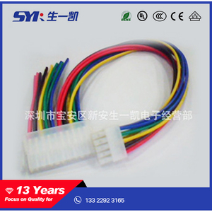 Высокое Качество 2 Pin 5Pin 8Pin 1,25 шаг мужской разъем с клеммным кабелем - Product Image 2