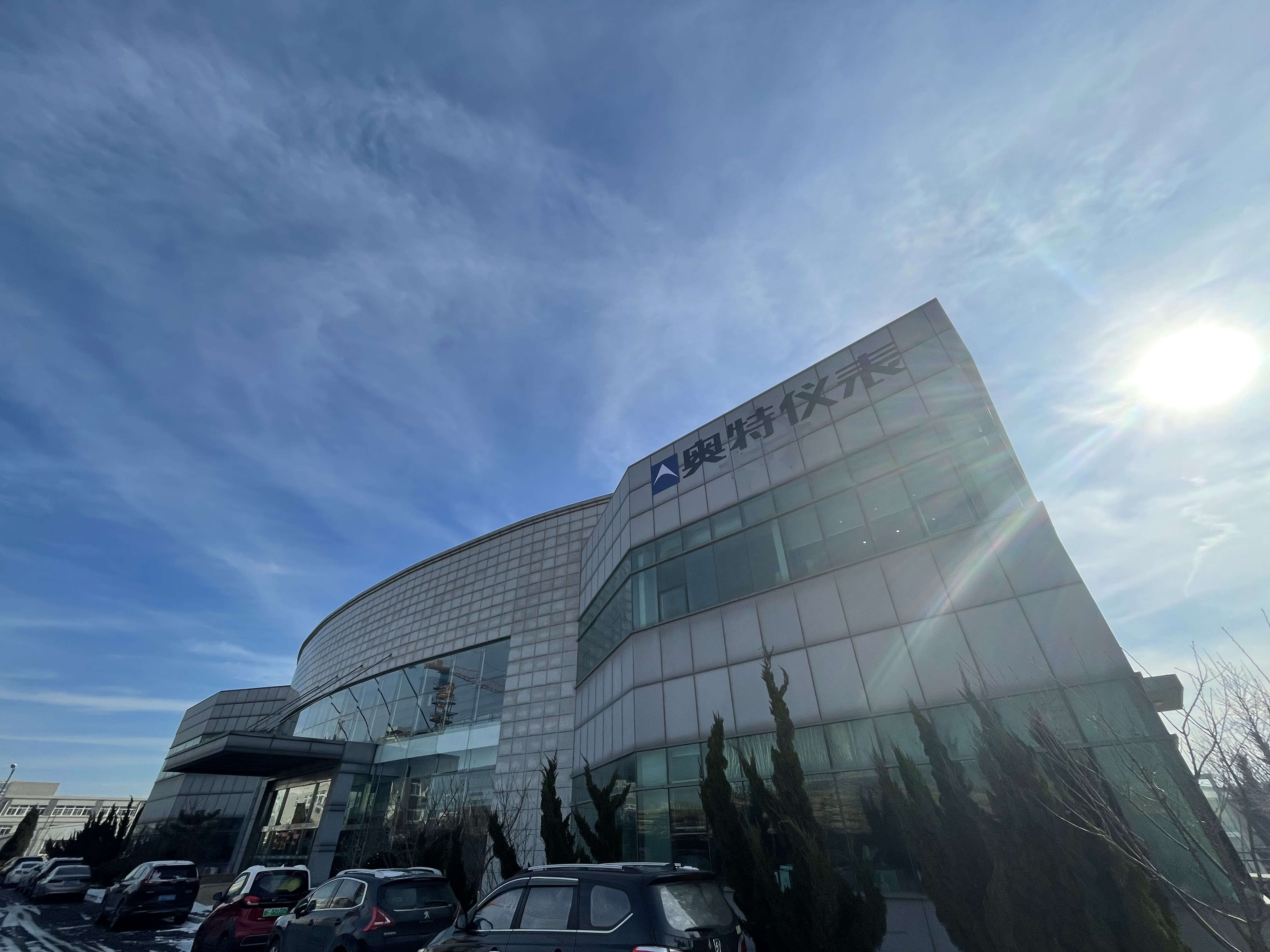 4-20ma Удалённый уплотнитель из нержавеющей стали 316l фланцевый диафрагма уровень передатчика