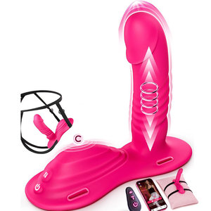 รีโมทคอนโทรลแบบสวมใส่สำหรับกระตุ้นจุดจี คลิตอริส และช่องคลอด พร้อมสายรัดและระบบสั่นสำหรับผู้หญิง - Product Image 1